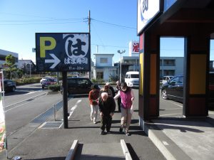 img_8185