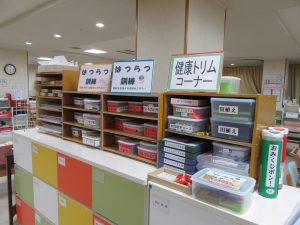 IMG_0801