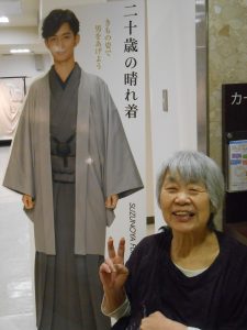 DSCN5405