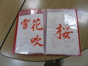 IMG_4588