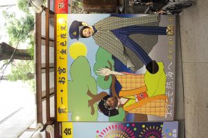 IMG_5302