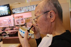 IMG_5656