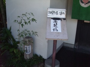 DSCF4042